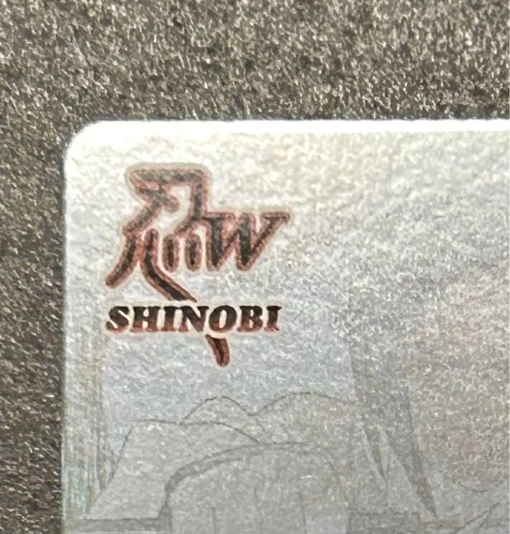 [美品]ナルティメットミッション うちはサスケ NM-188