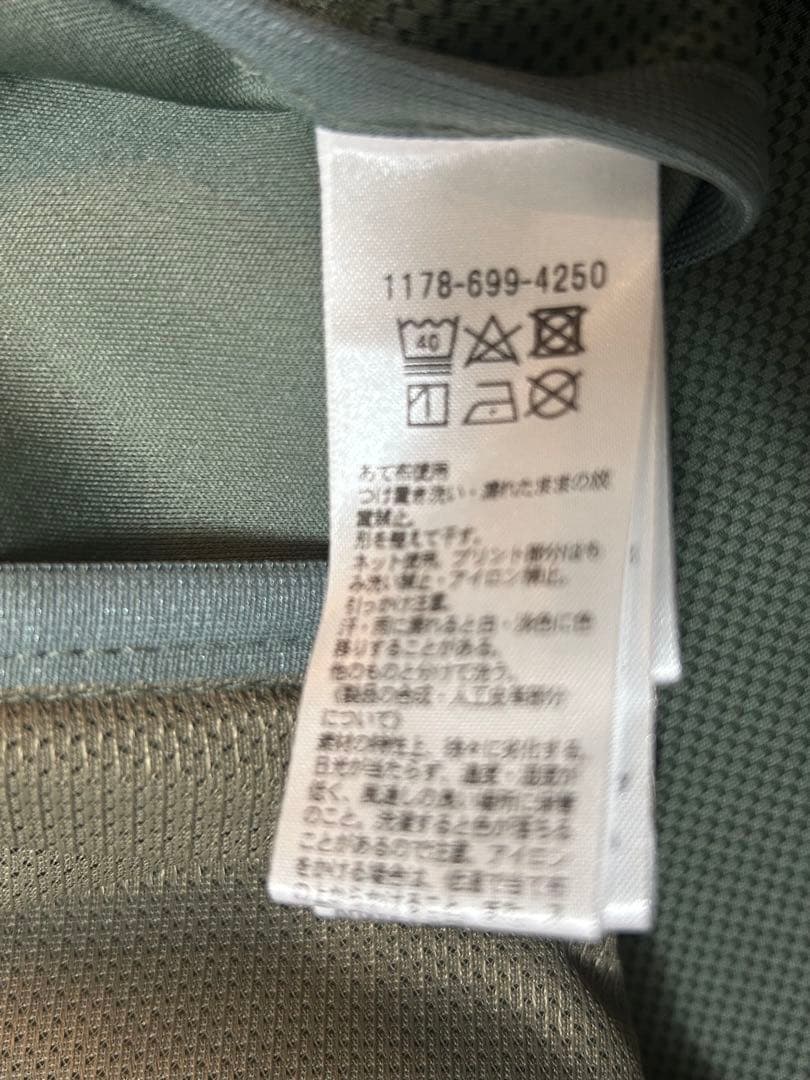 ユナイテッドアローズ　ジャケット パンツセットアップ　カーキー