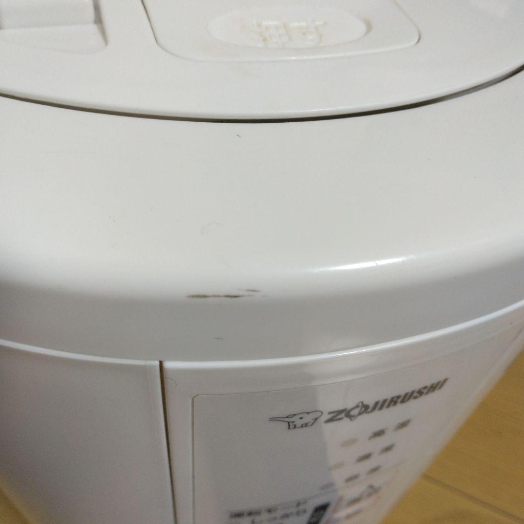 象印 スチーム式加湿器 EEーRS50ーＷＡ ホワイト 2023年製