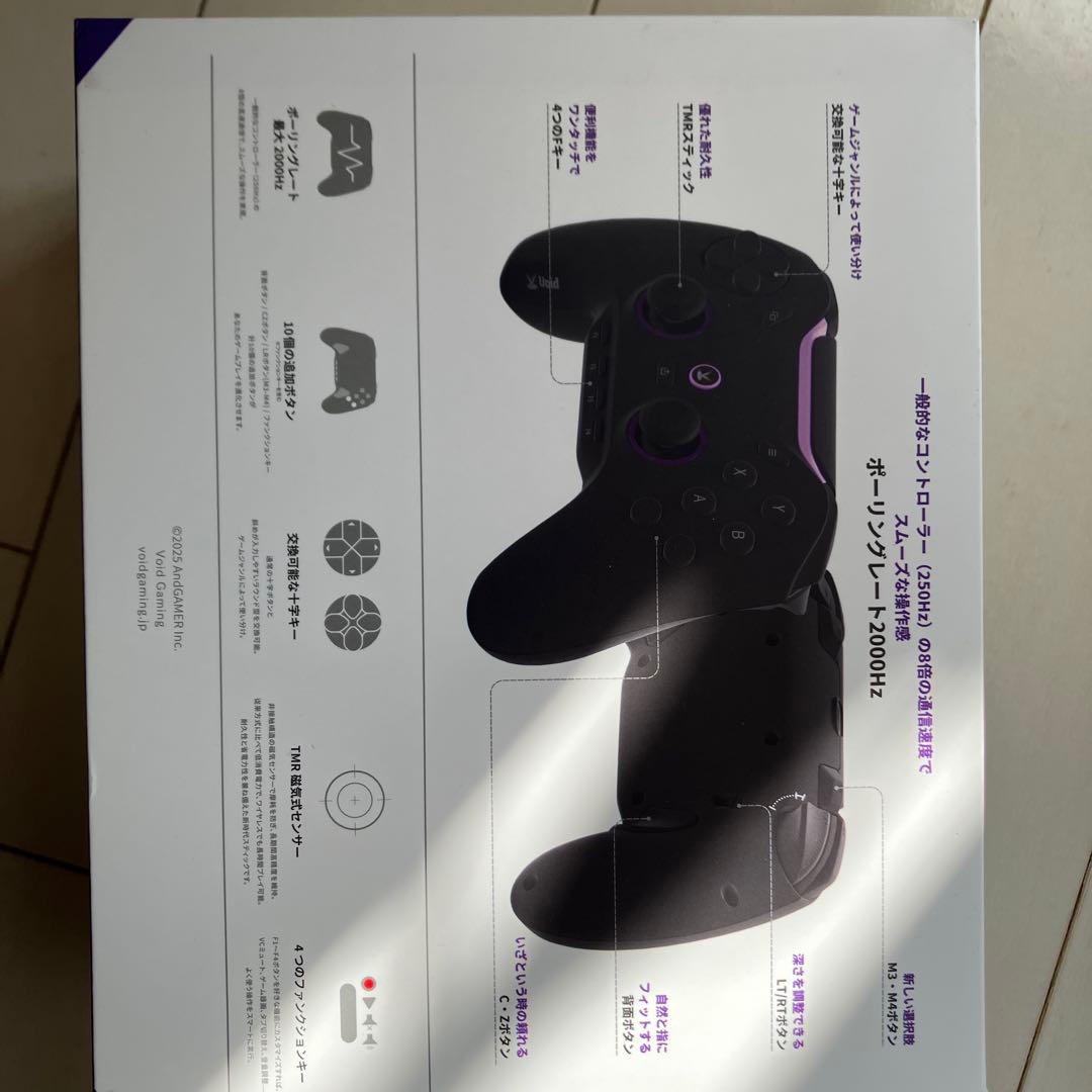 Void Gaming Genesis コントローラー