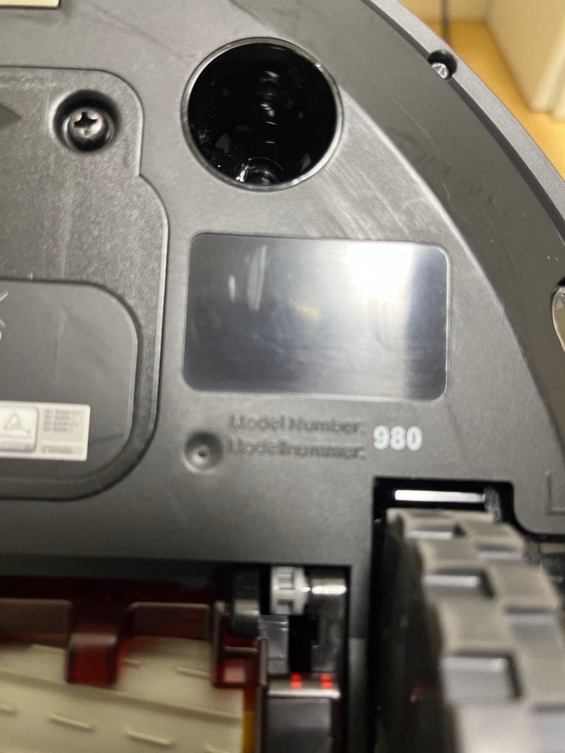 iRobot Roomba 980 ロボット掃除機本体