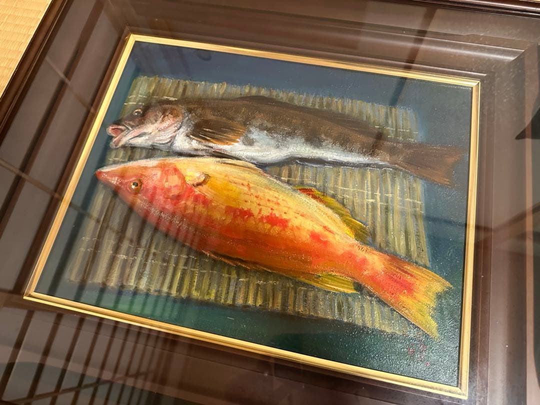 双*子様 柴原 晥 しばはら かん 魚図 油絵 油彩 額装 絵画