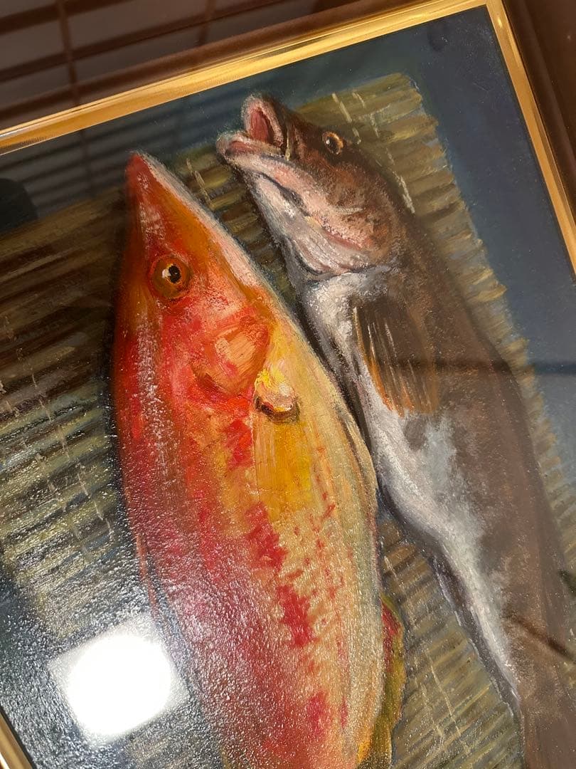双*子様 柴原 晥 しばはら かん 魚図 油絵 油彩 額装 絵画