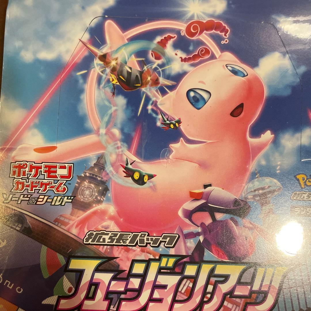 ポケモンカードゲーム フュージョンアーツシュリンク付き未開封BOX