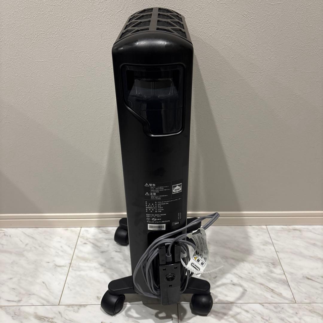 デロンギ マルチダイナミックヒーター MDHS09-BK