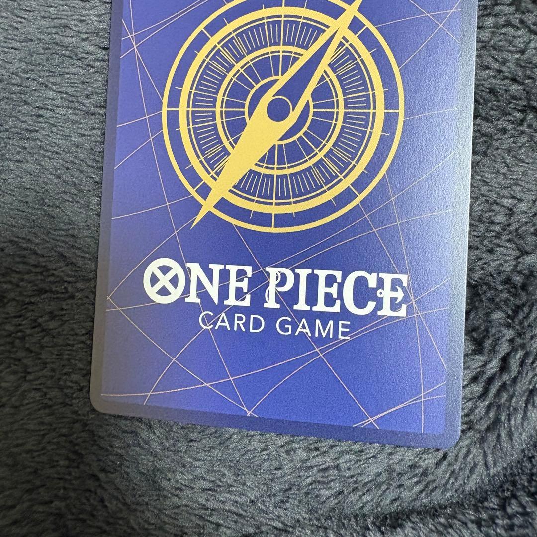 ワンピースカードゲーム ウタ SEC SP OP02-120 パラレル