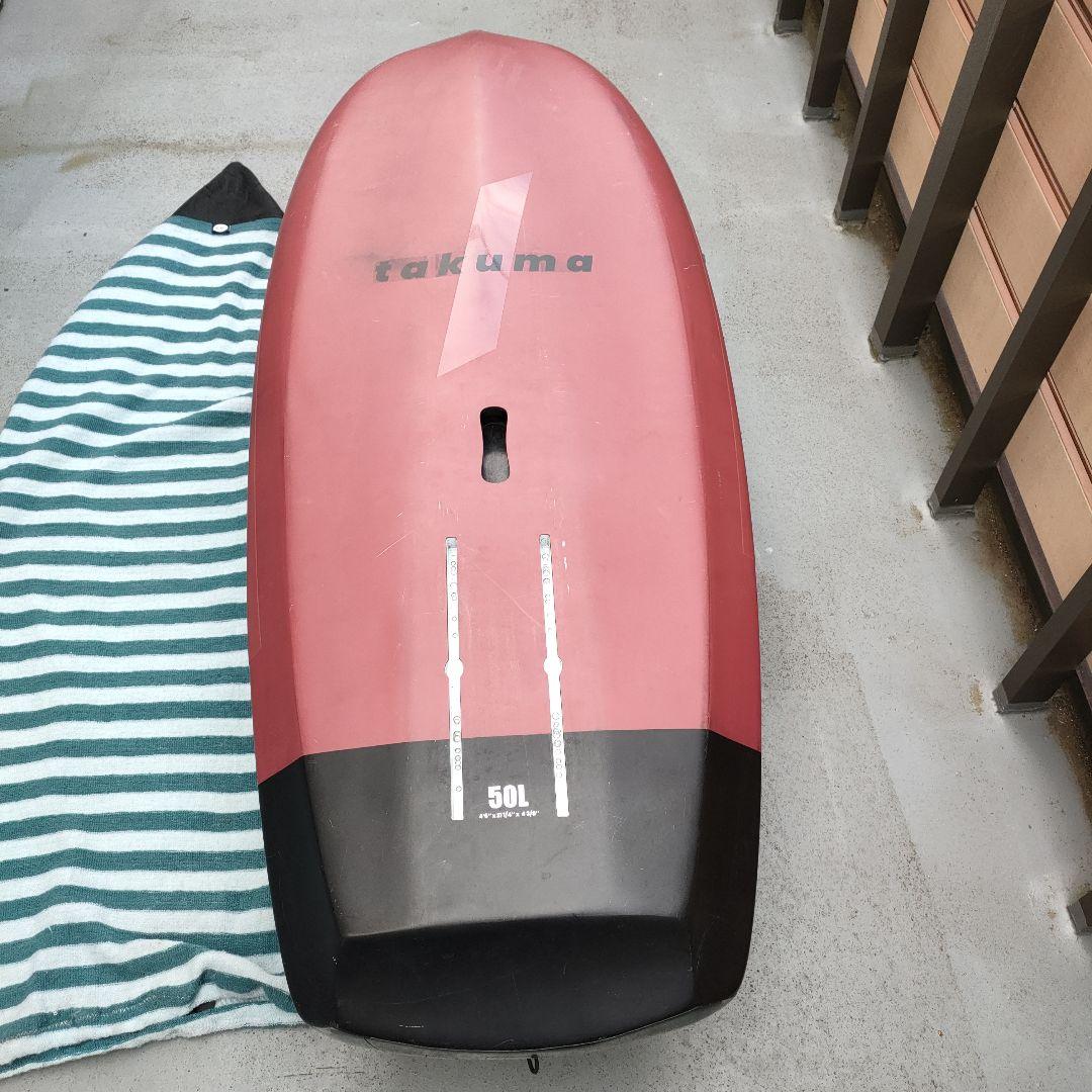 takuma FOILボード CK CARBON 50L　 注目再値下げ