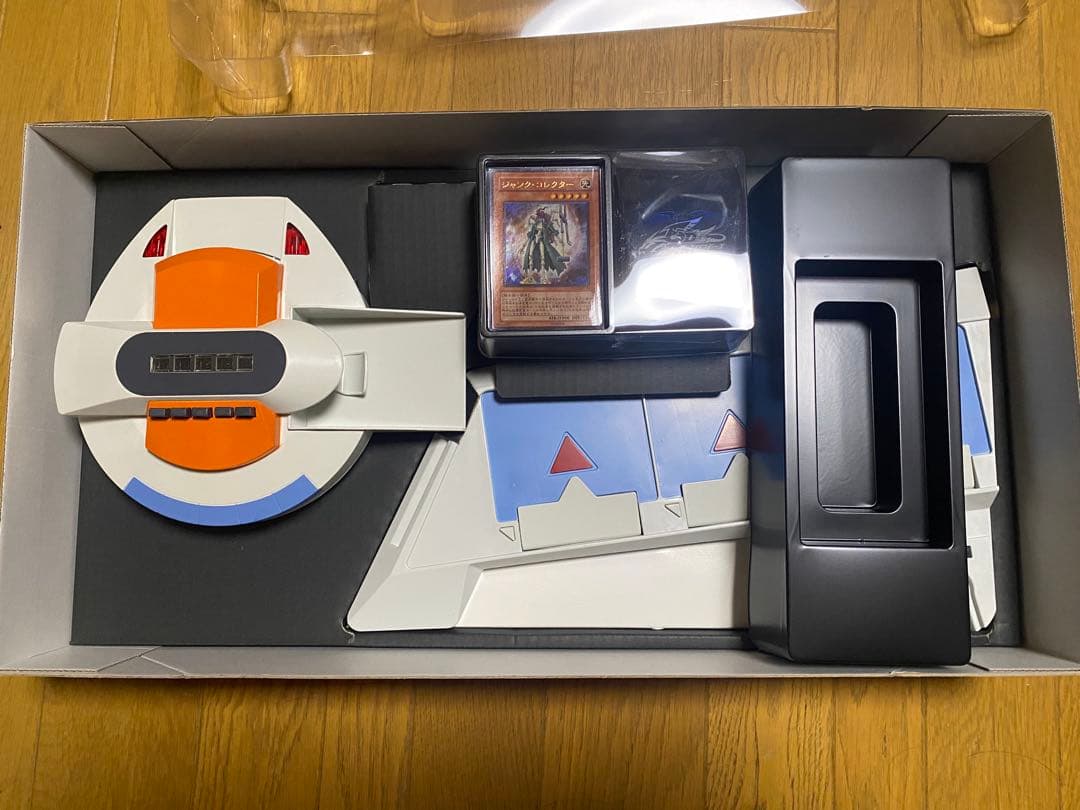 デュエルディスク　遊星ver. DX