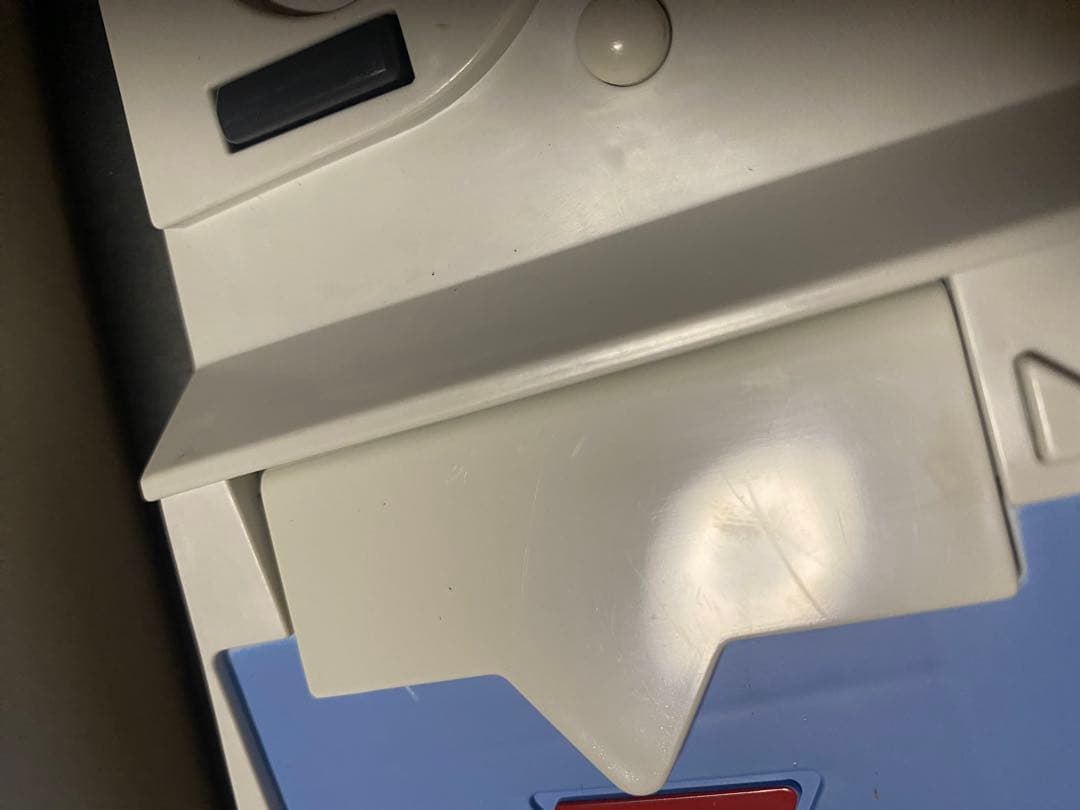 デュエルディスク　遊星ver. DX