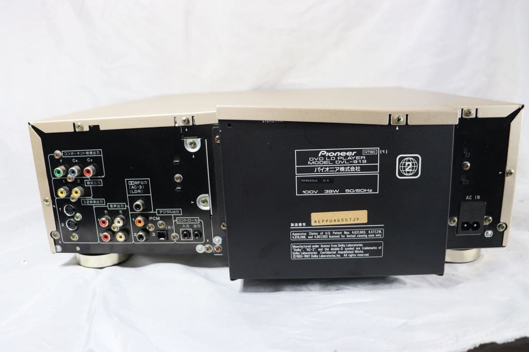 パイオニア Pioneer LDプレーヤー　DVL-919