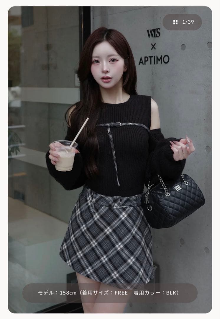 Darich ドッキングミドルウエストニットミニワンピース ブラック