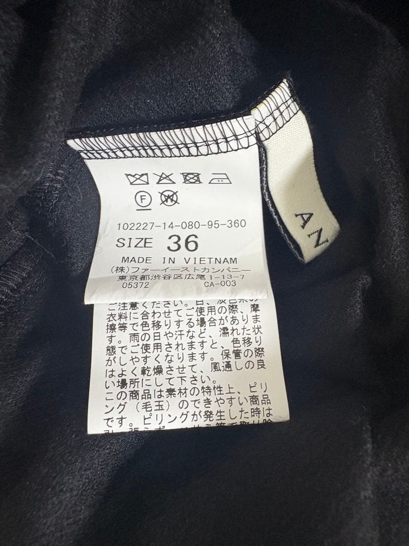 ANAYI ウールジャージーレザーコンビワンピース※ 彩果