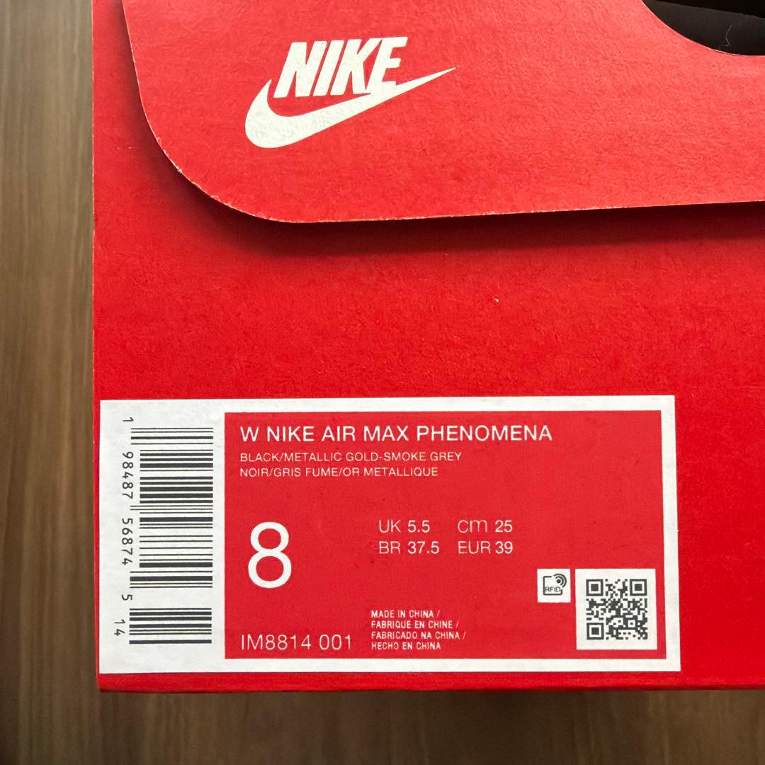 NIKE W AIRMAX PHENOMENA エアマックス フェノメナ25