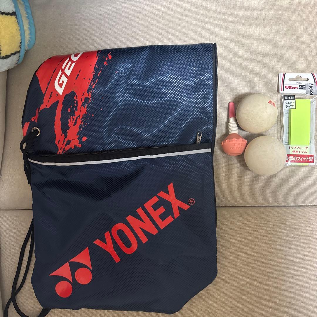 Yonex ジオブレイク70s