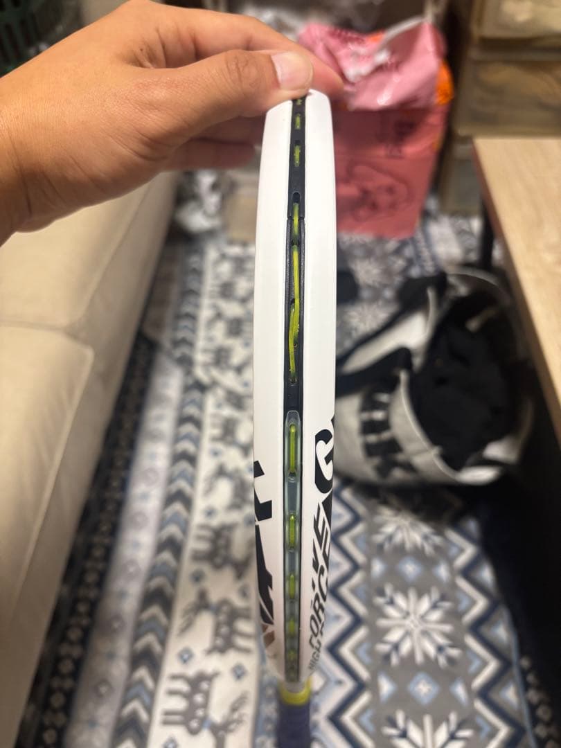 Yonex ジオブレイク70s