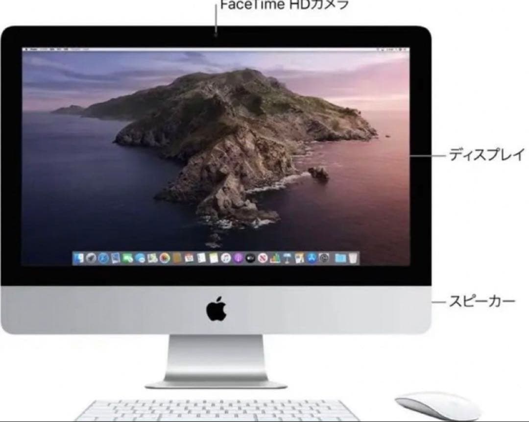Apple iMac 2019年モデル