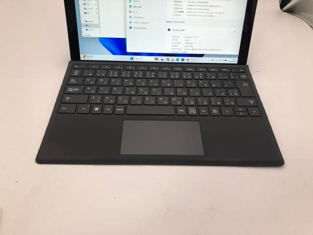 Windowsタブレット本体 Surface Pro 7 Core i7 1065G7 16GB/256GB
