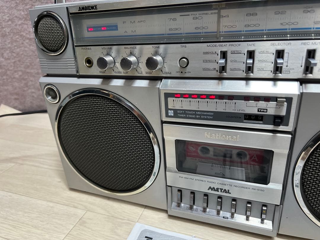 動作品National AMBIENCE ラジカセRX-5150 中古ビンテージ