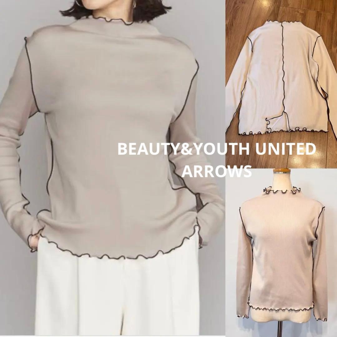 mercityさまおまとめ4点★3500