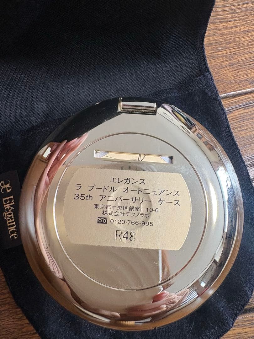 【限定ケース】エレガンス　ラプードル　オートニュアンス　35th アニバーサリー