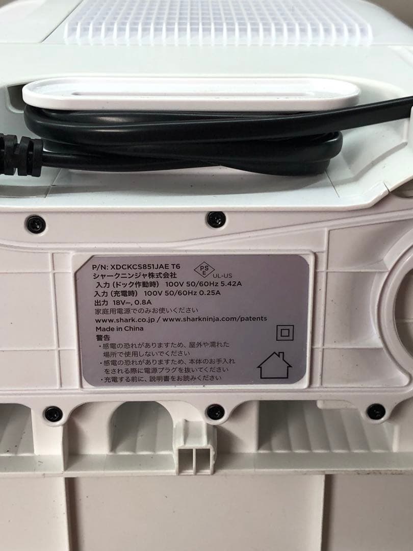 SHARK シャークEVOPOWER SYSTEM CS851JMVAE送料無料