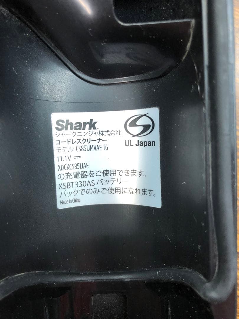 SHARK シャークEVOPOWER SYSTEM CS851JMVAE送料無料