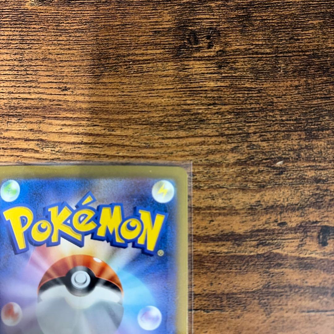 パラソルおねえさん　SAR