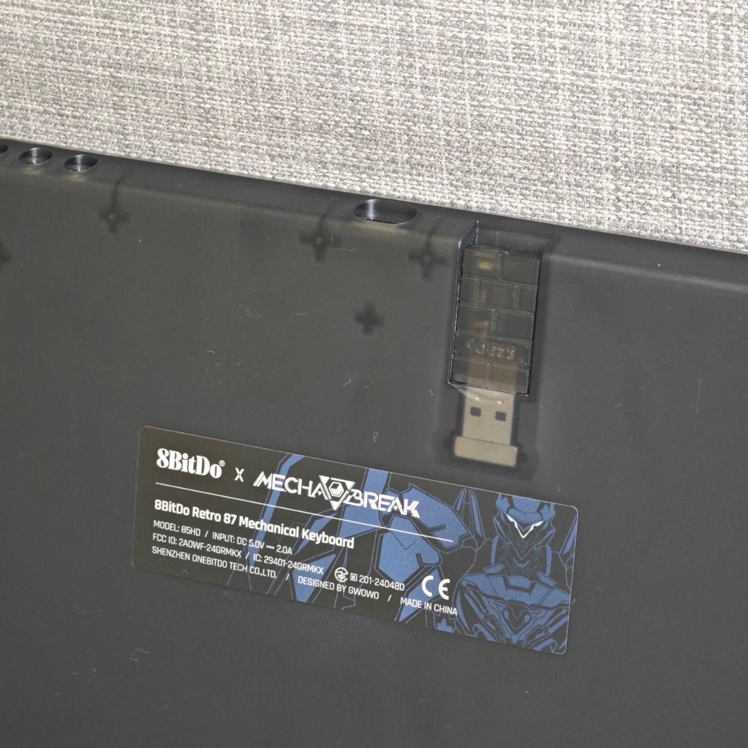【備品】8BitDo Retro 87メカニカルキーボードMecha Break