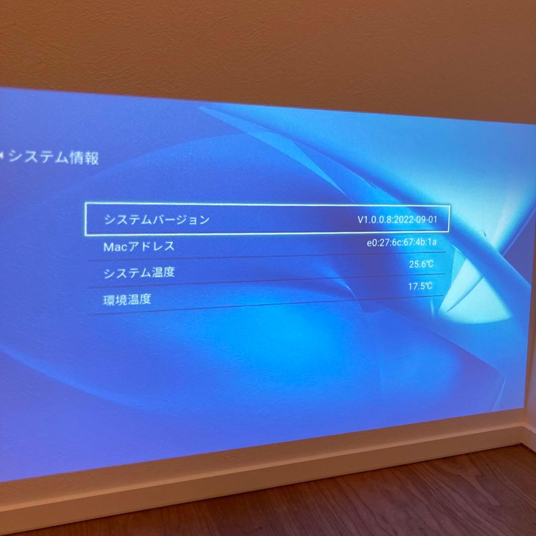 yaber k1プロジェクター 本体