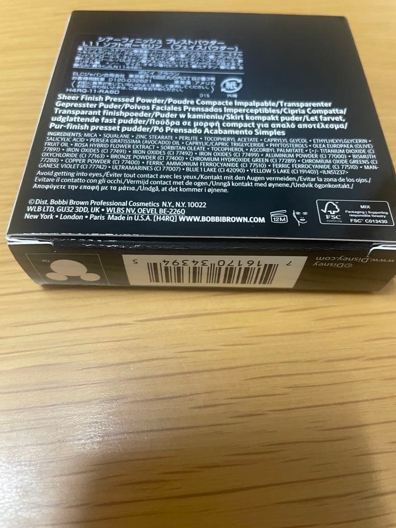 BOBBI BROWN シアーフィニッシュ プレストパウダー L11