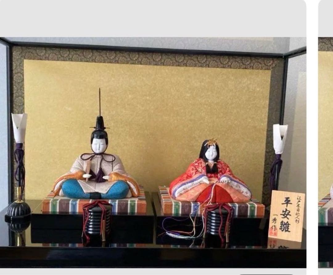 雛人形 (親王飾り)木目込み　一秀作　ケース入り
