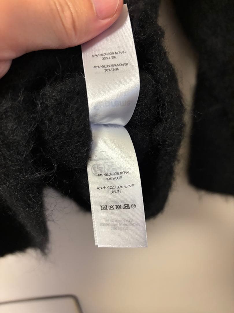 Supreme ブラック 毛羽立ちあり　モヘアニット　XL