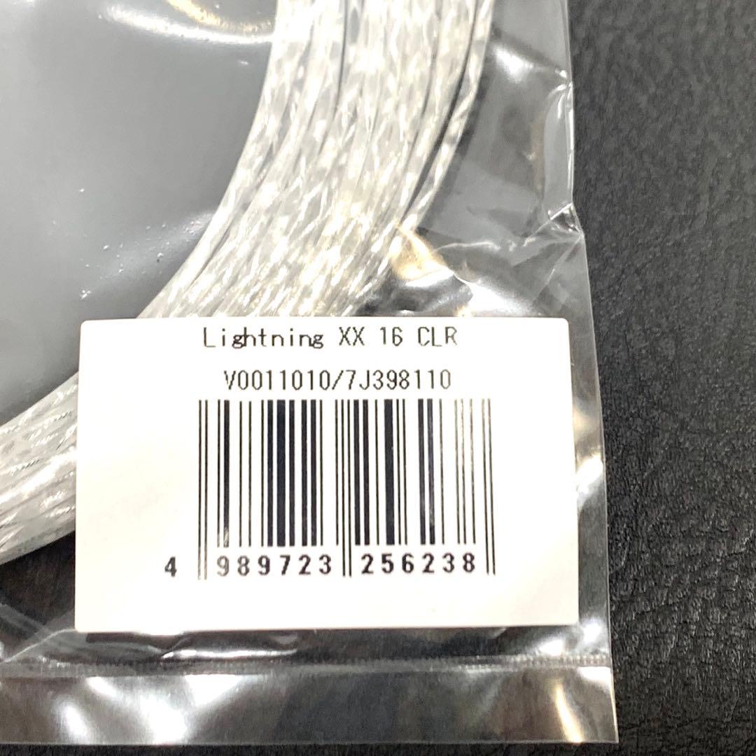 ☆新品未使用☆ プリンス Prince EMBLEM 120 7TJ234