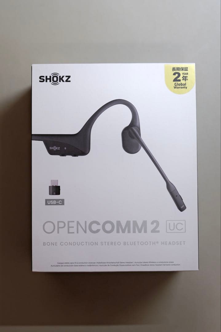 Shokz OpenComm2 UC USB-C 骨伝導ヘッドセット