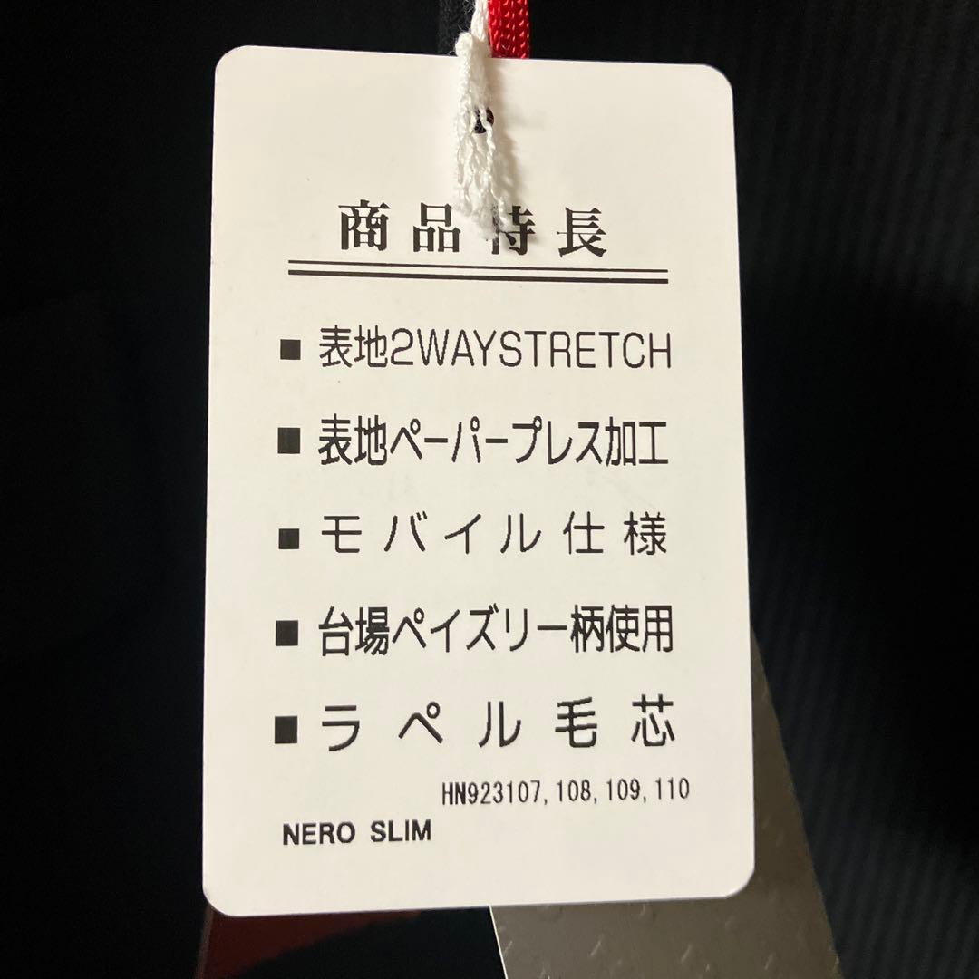 新品タグ付　はるやまスーツ　RESPECTNEROPLATINUM サイズA4