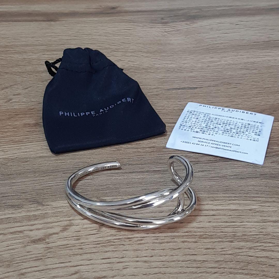 【フィリップオーディベール】クロスバングル シルバー ブレスレット