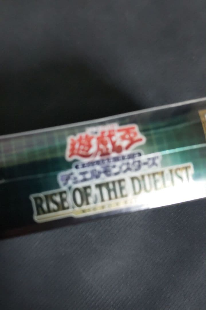 未開封シュリンク付き　6box　遊戯王 RISE OF THE DUELIST