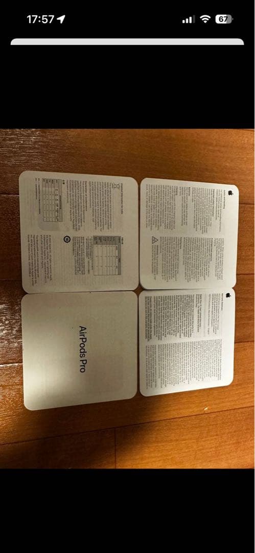 AirPods Pro第2世代　充電ケース付き、Lightningタイプ