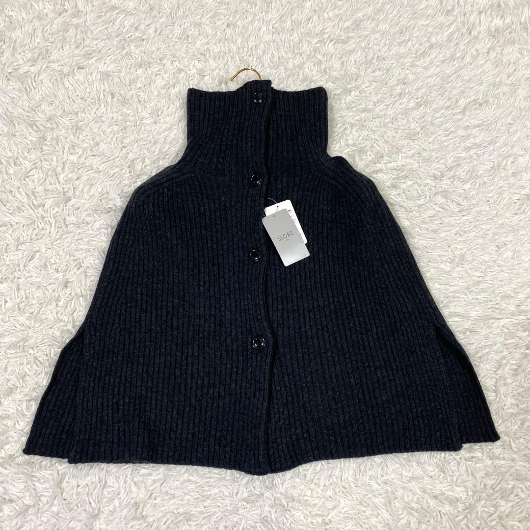 完売品✨未使用タグ付き✨SLOBE IENA ファインウール スヌード　ポンチョ