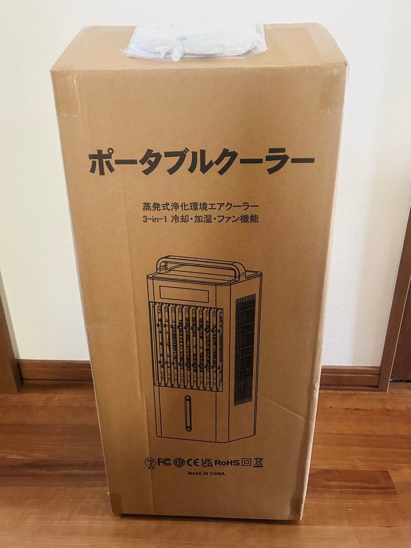 『新品』冷風機 強力 冷風扇 大容量 10L水タンク 冷風扇風機 保冷リモコン