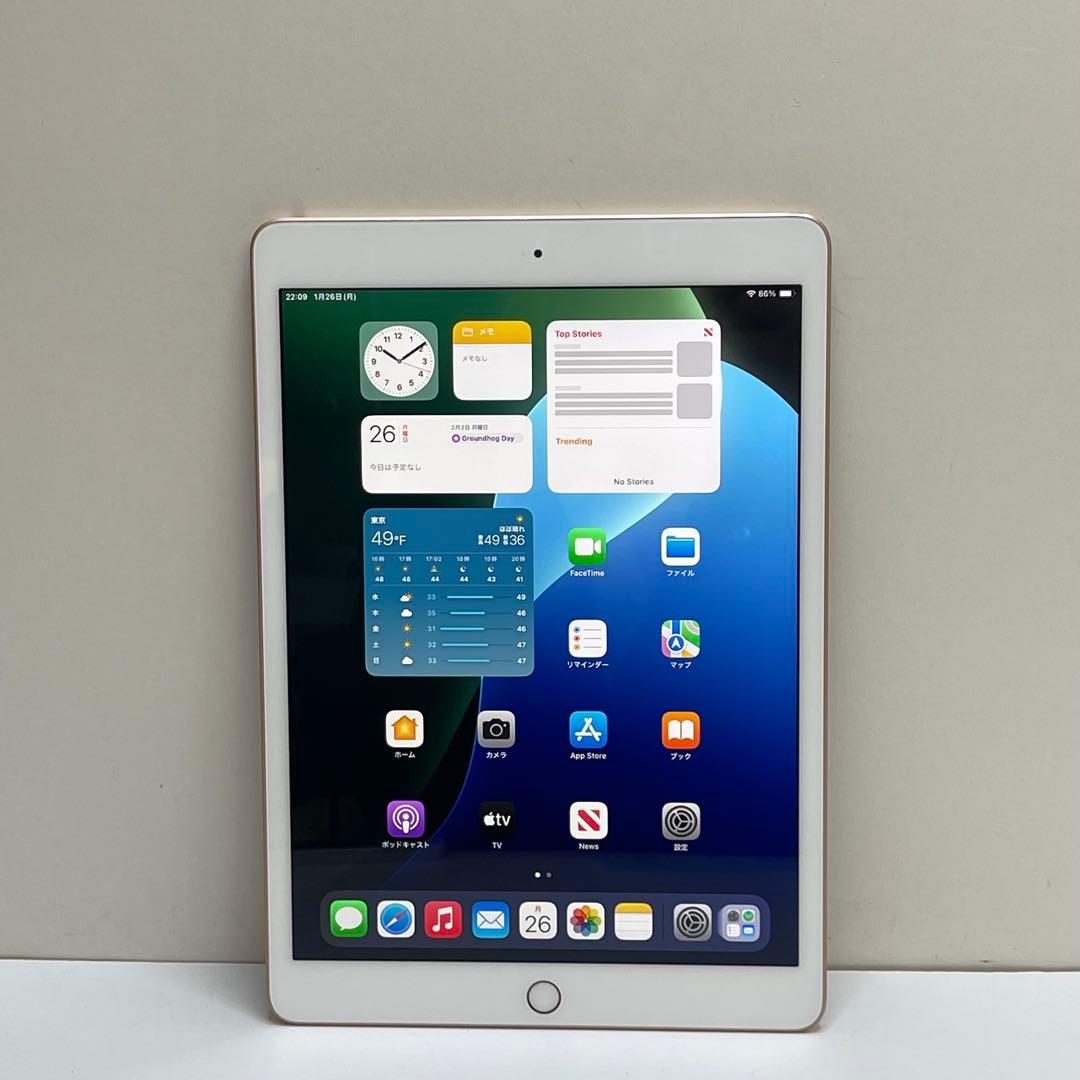 iPad 第7世代 128GB Wi-Fi A2197 85%