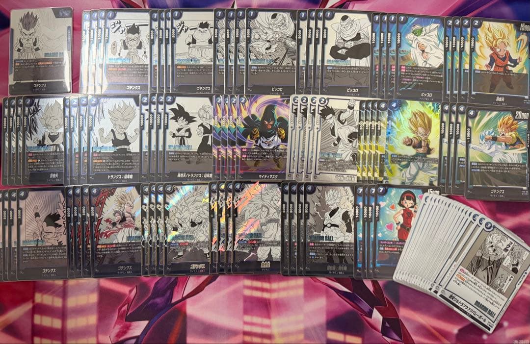 ゴテンクスデッキ　パーツ