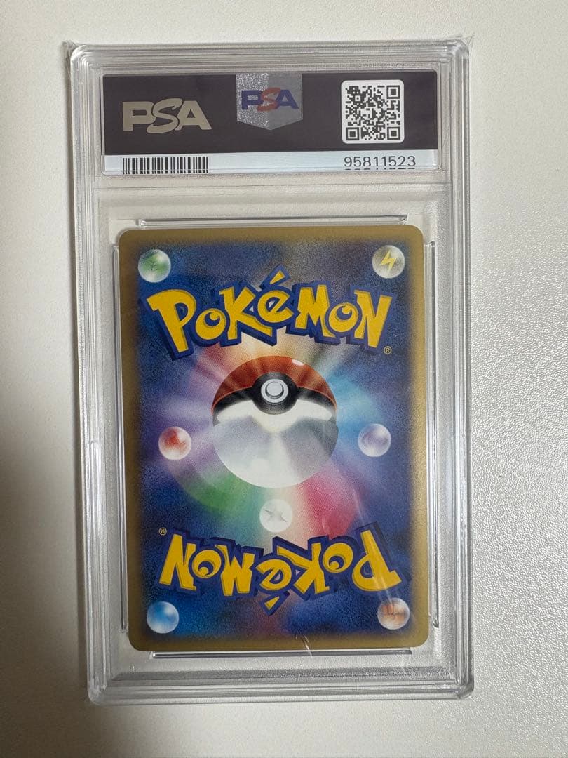 レジギガスLV.52 PSA10