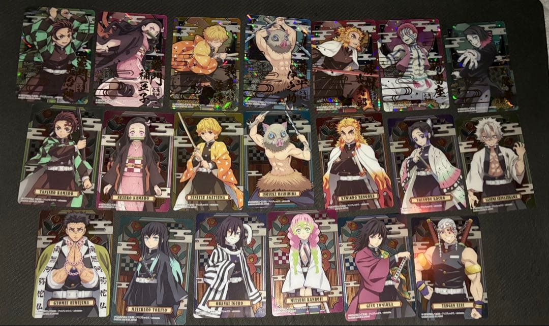 鬼滅の刃 ステンドグラスカード コンプリート セット