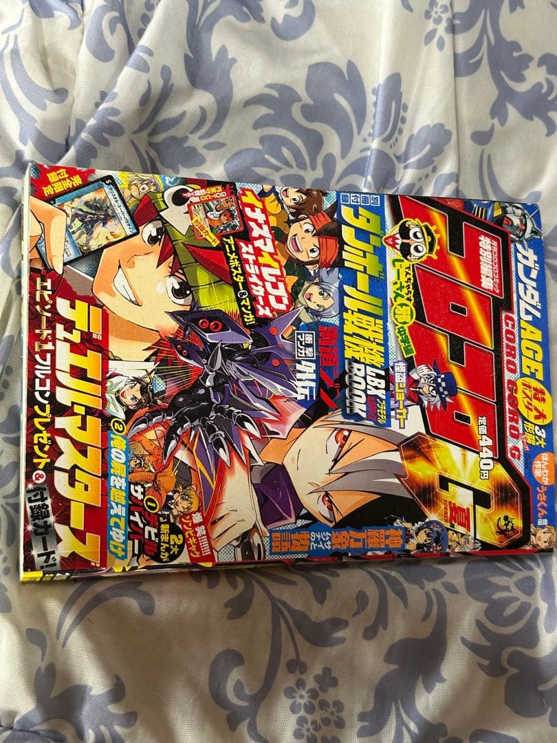 神羅万象　販売台　空箱　ポップ　コロコロG まとめ売り
