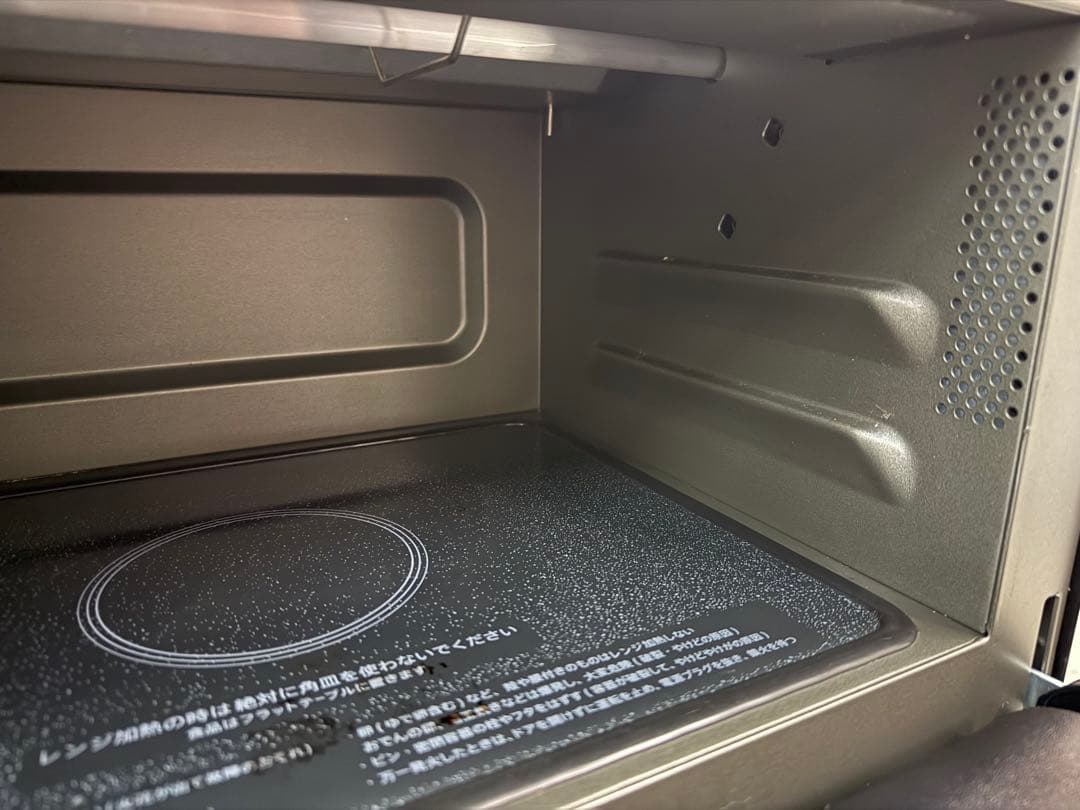 2020年式 900w SHARP オーブンレンジ RE-WF18A-B