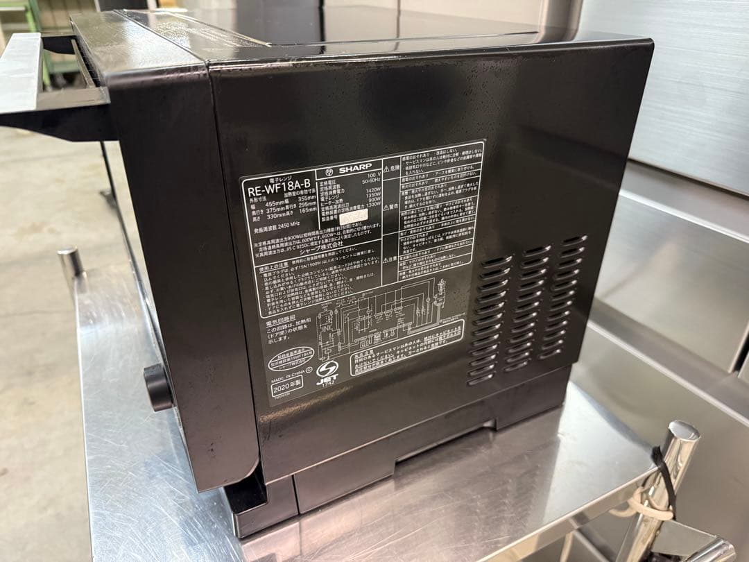 2020年式 900w SHARP オーブンレンジ RE-WF18A-B
