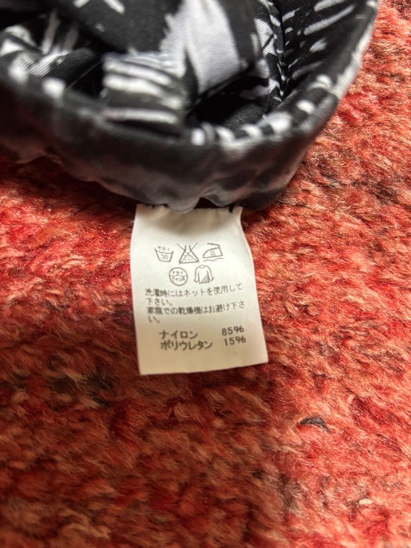 イッセイミヤケ　リバーシブル　パンツ