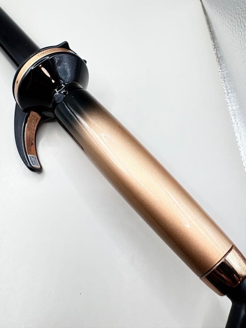 ヘアビューロン リュミエリーナ 4D Plus 26.5 正規品 396