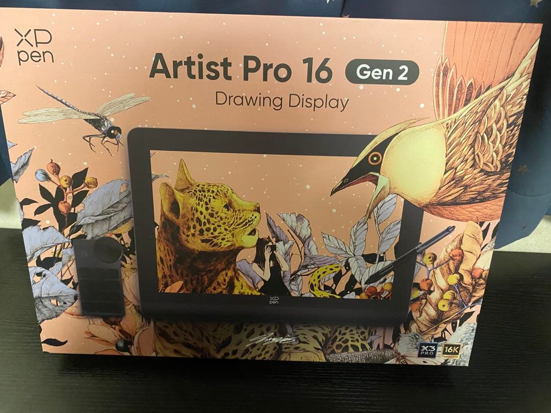 XPPen Artist Pro 16(Gen2)液タブ　液晶タブレット
